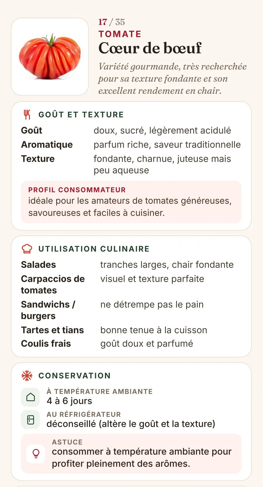 Ce que voit le client sur son téléphone : la fiche de la tomate cœur de bœuf, avec son goût, son profil, ses usages en cuisine et sa conservation